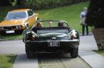 Jaguar XK SS 1957 года